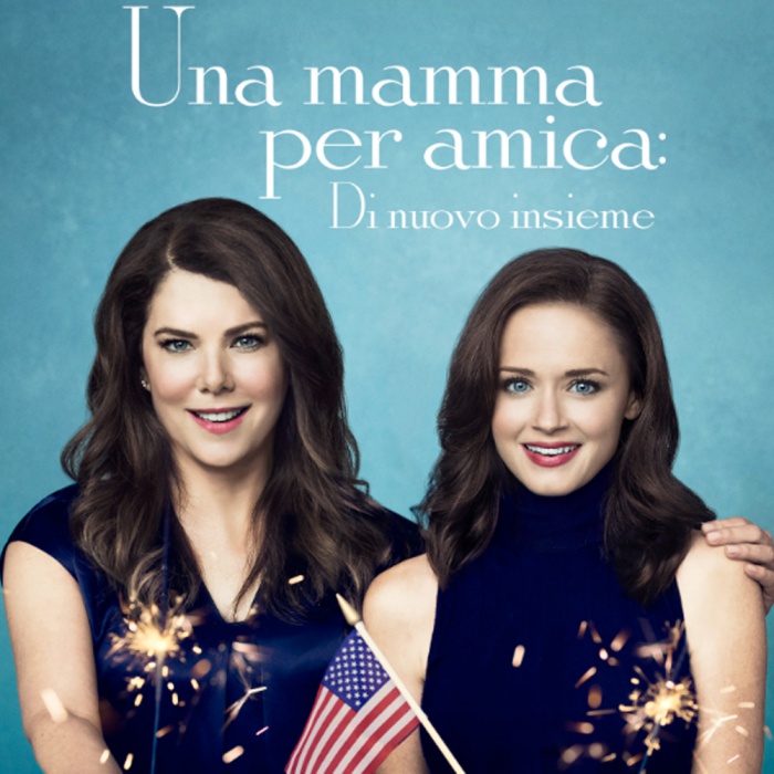 Una Mamma X Amica Di Nuovo Insieme