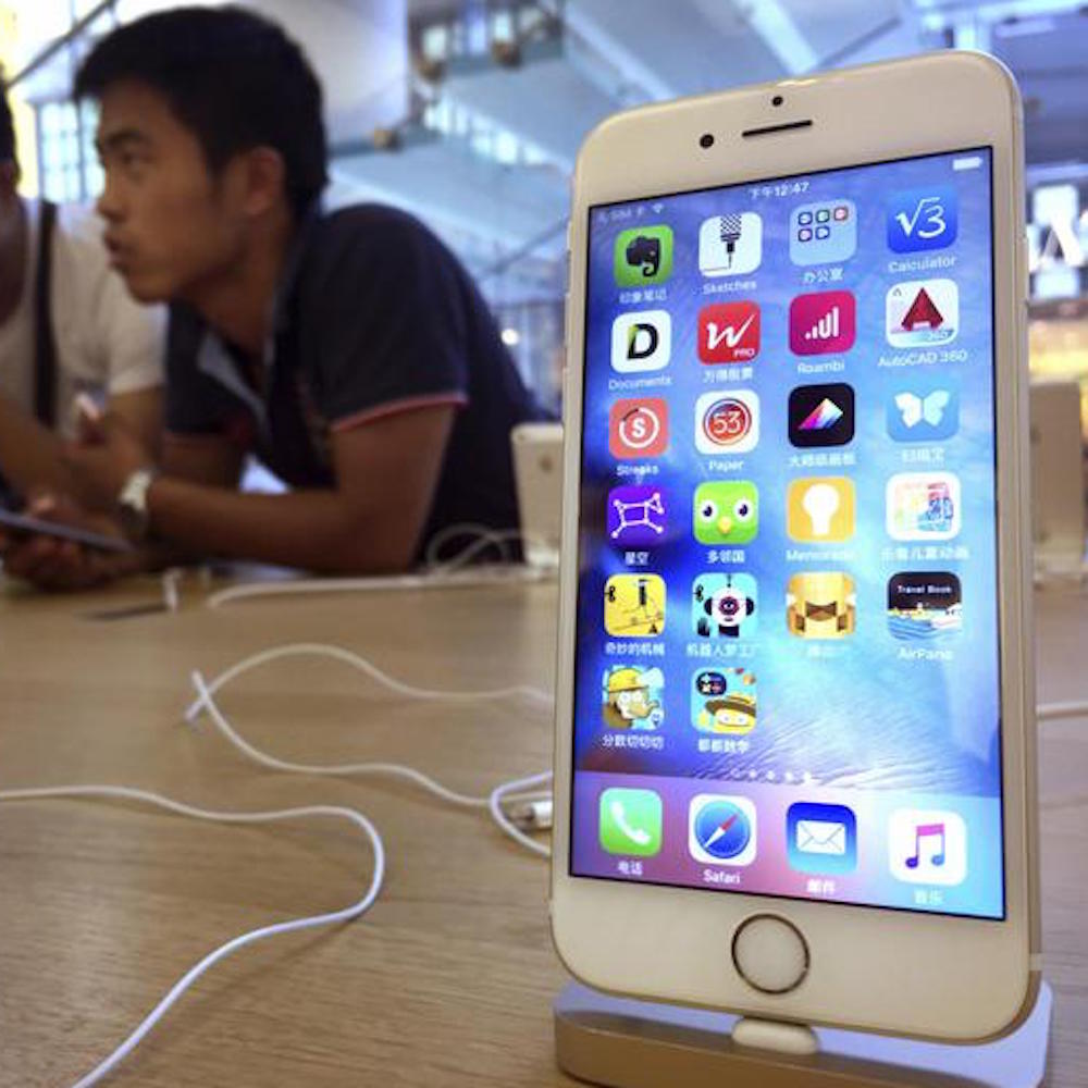 Apple rischia di vendere 16 milioni di iPhone in meno nel 2018