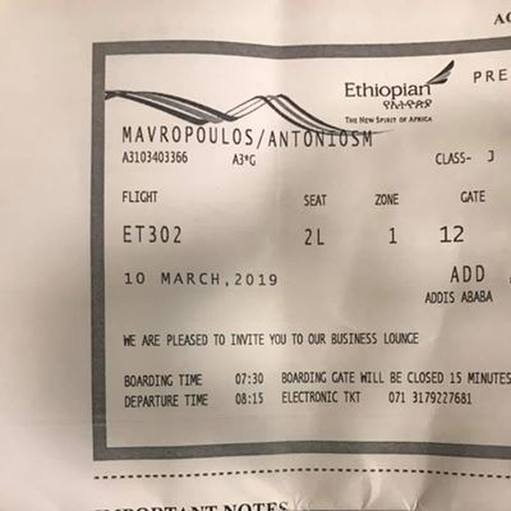 Etiopia, il racconto di Antonis, per due minuti ho perso quel volo