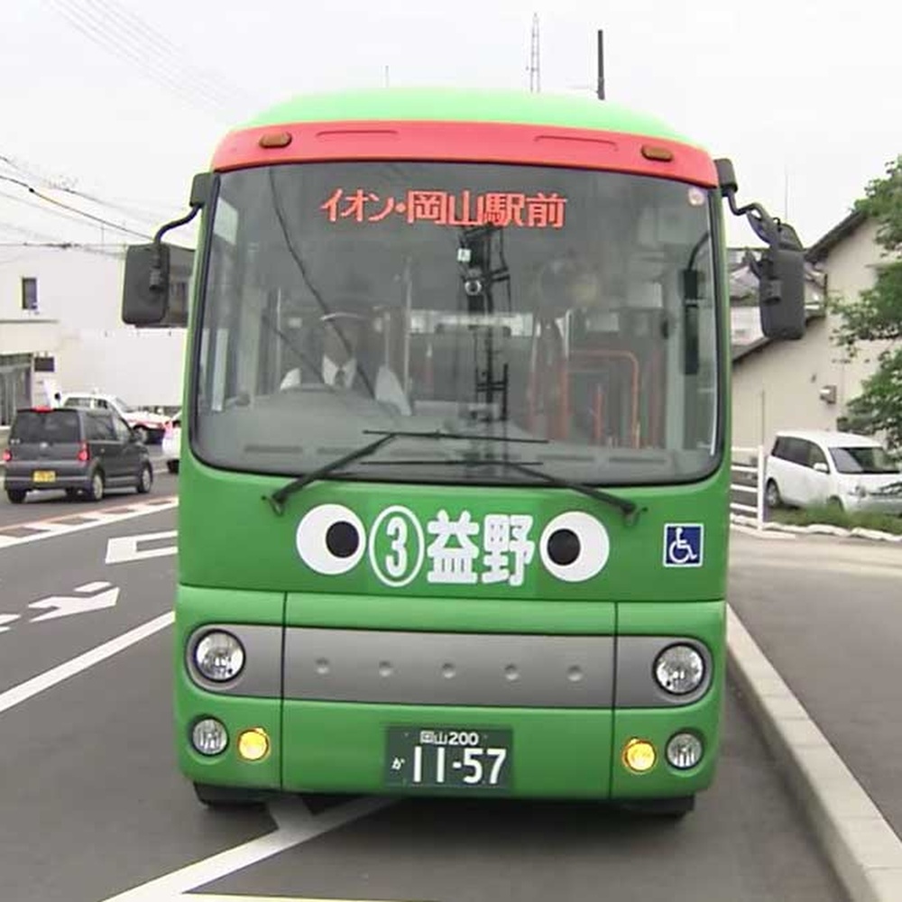 Giappone, bus nega passaggio a disabile per ossessione ritardi