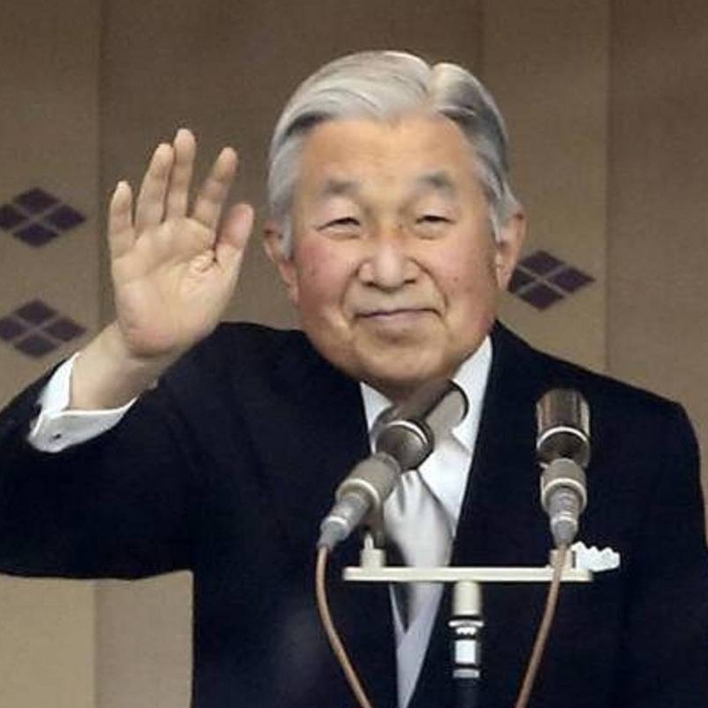 Giappone, imperatore Akihito, verso cerimonia finale