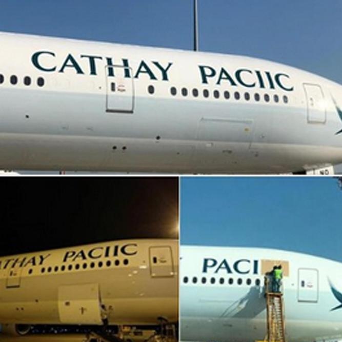 Maxi gaffe di Cathay Pacific, sbaglia nome su livrea aereo