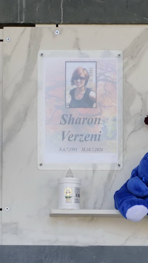 Fermato un 31enne per l'omicidio di Sharon Verzeni, "l'ho uccisa senza motivo"