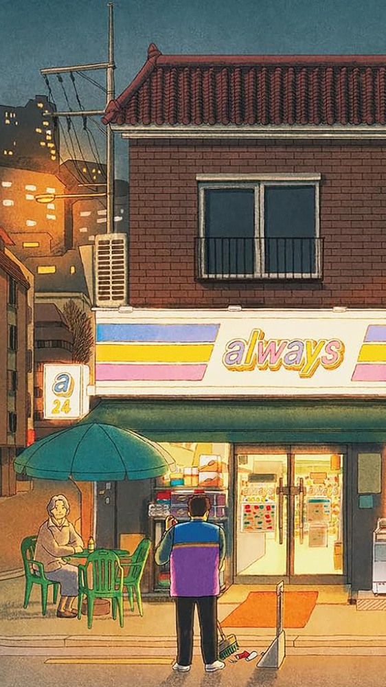 I libri più interessanti della settimana, tra “Il minimarket della signora Yeom”, “Sulla libertà”, “La tata” e “Dove non può trovarti”
