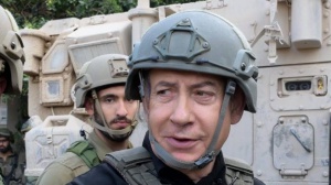 Israele, occorre formare un'alleanza strategica contro la minaccia iraniana