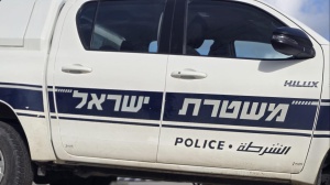 Sparatorie nel centro di Israele, la polizia parla di un attacco terroristico
