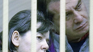 Strage di Erba, no a revisione del processo