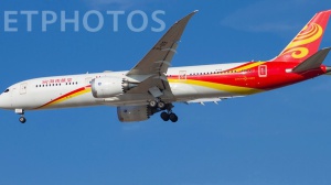 Un aereo decollato da Fiumicino e diretto in Cina rientra in aeroporto a causa di un motore in fiamme