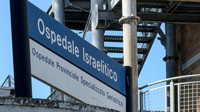 Roma, dalla cassaforte delll'ospedale Israelitico sono scomparse 80 fiale  di Fentanyl 