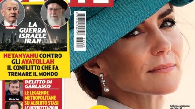 Su Gente: Israele-Iran, la guerra che fa tremare il mondo. Poi l'intervista ad Bano e tanto altro...