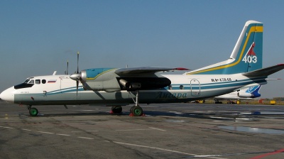Un vecchio aereo si schianta nell'estremo oriente russo. Quantanove morti 