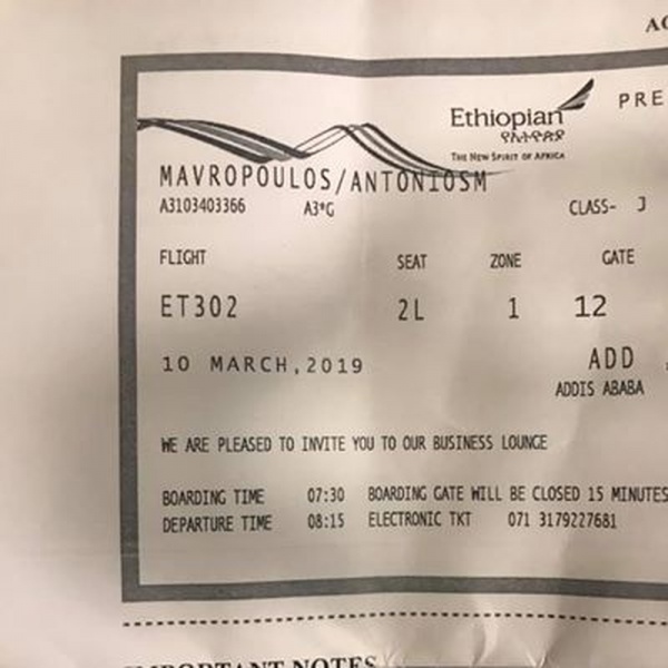Etiopia, il racconto di Antonis, per due minuti ho perso quel volo