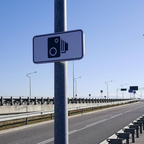 Francia, motociclista fotografato 125 volte dall'autovelox