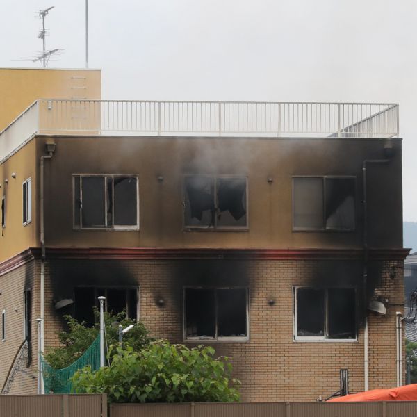 Incendio Kyoto, sospettato visto in zona prima del rogo