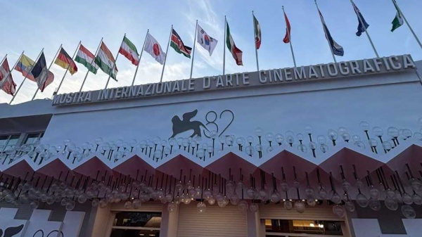 Mostra del Cinema di Venezia 2025, al via oggi l’82esima edizione. Apre Paolo Sorrentino con La grazia