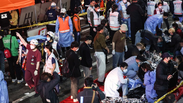 Strage durante festa di Halloween, 146 persone morte nella calca