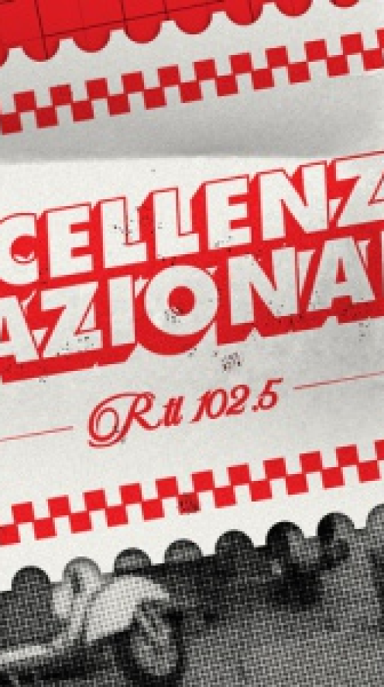 Vai alla pagina Eccellenze Nazionali Isola dei Pescatori