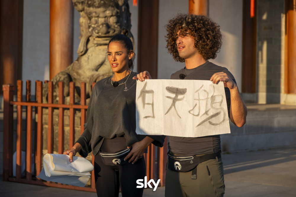 Camila Solórzano e Tony 2Milli