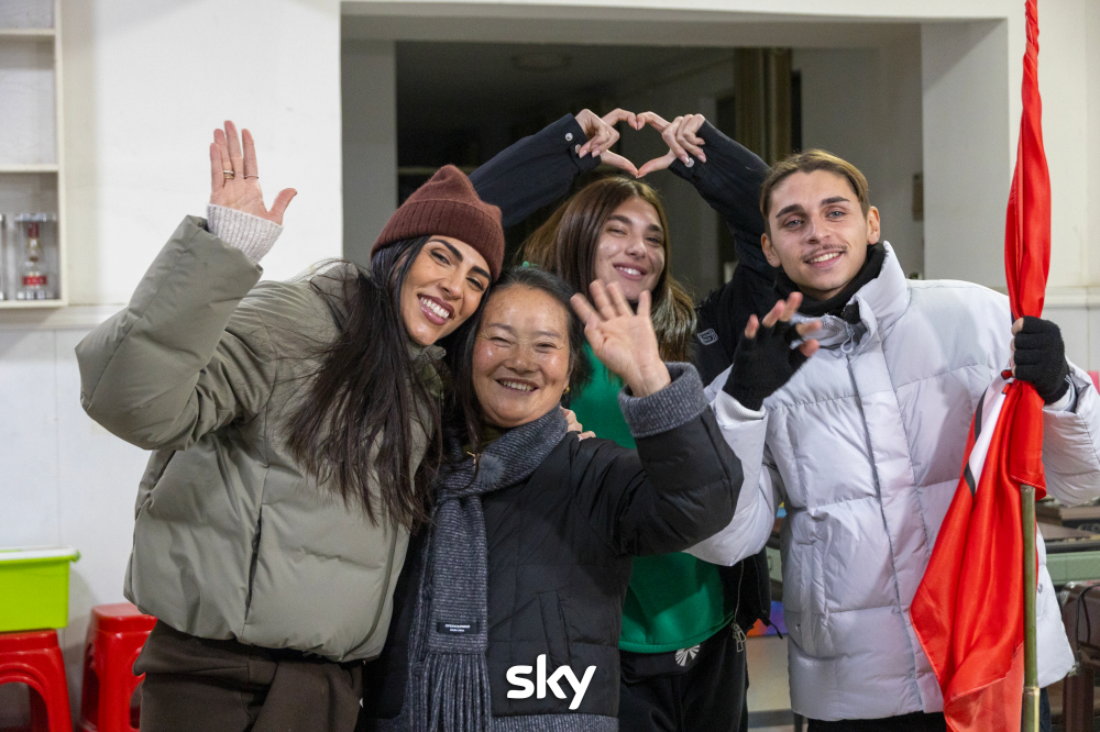 Giulia Salemi, Chanel Totti, Filippo Laurino 