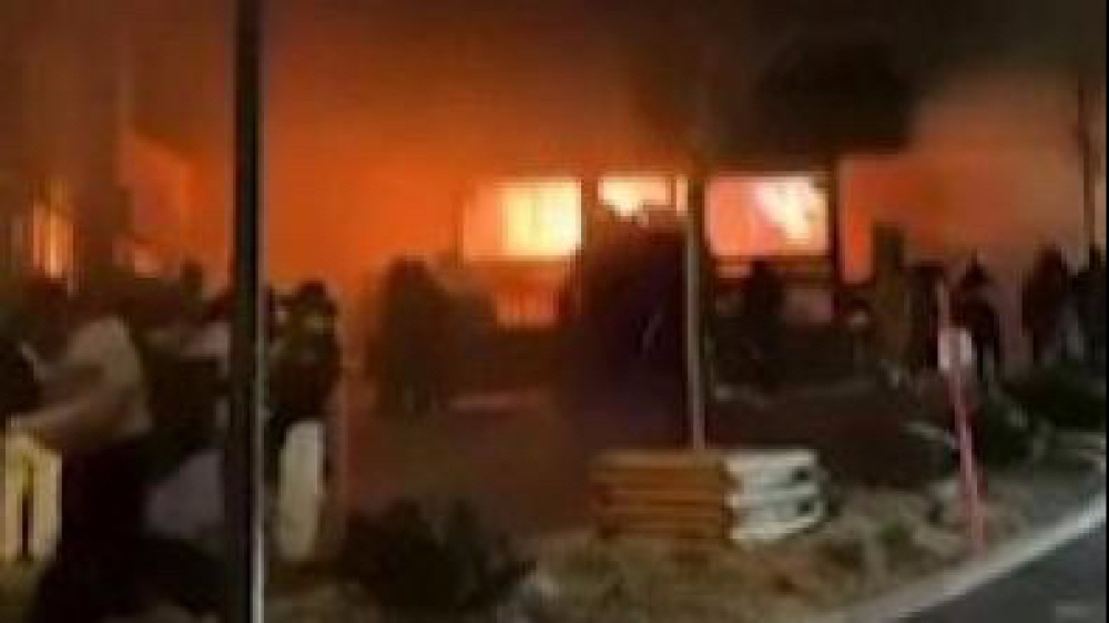 Disgrazia e disgraziati