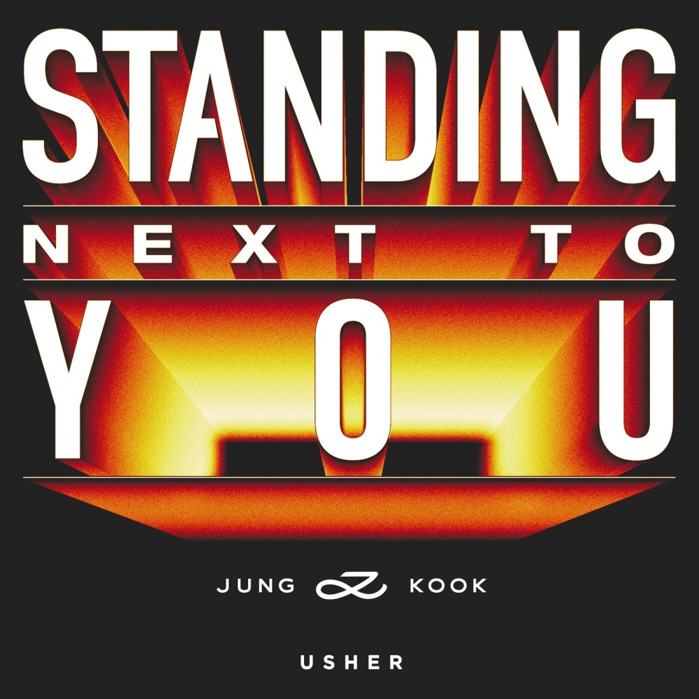 JUNG KOOK FT. USHER Standing Next to You (Usher Remix)