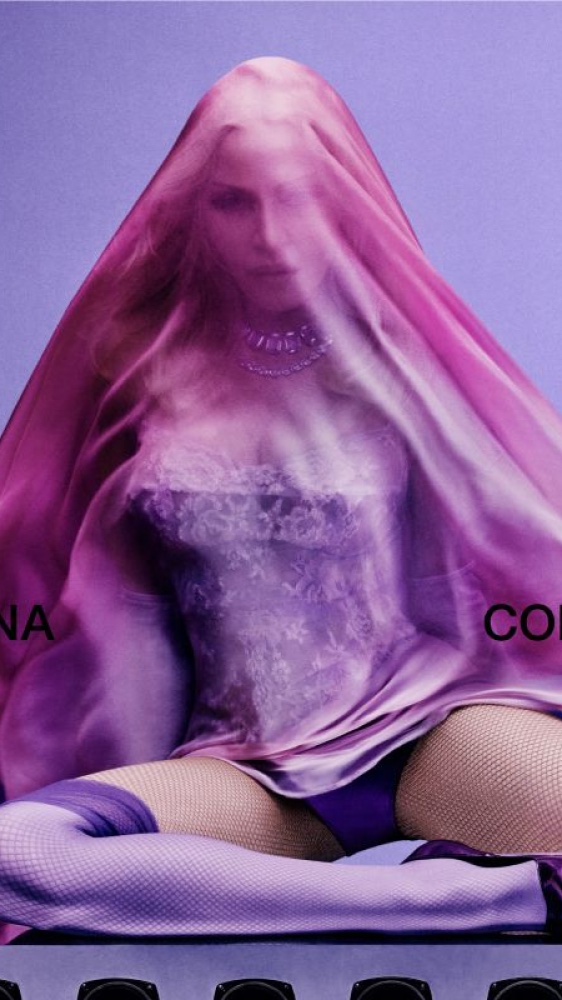 New Hit: Madonna - Danceteria  - 