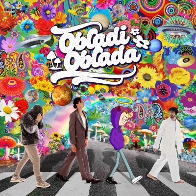 Charlie Charles Obladi Oblada (feat. Ghali, thasup & Fabri Fibra) 