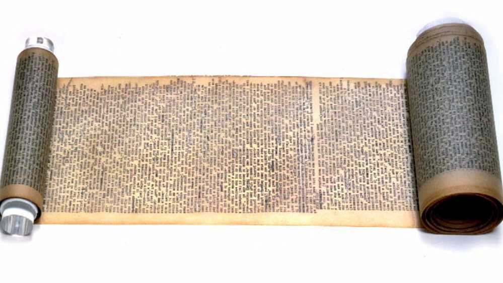 Letteratura: venduto per 12 milioni di dollari il manoscritto di On the Road di Kerouac