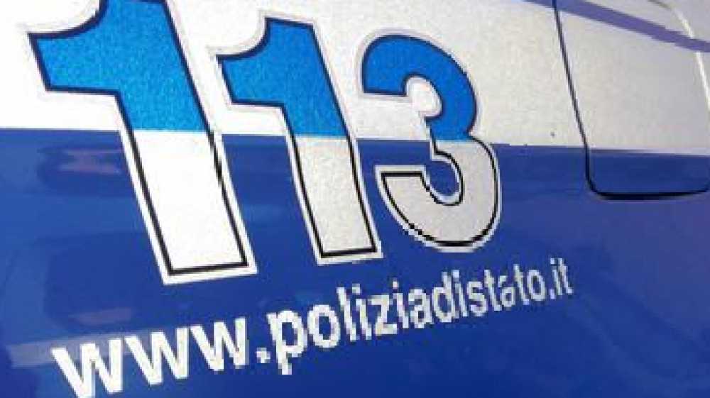 Oggi la Polizia di Stato compie 40 anni, il Primo Aprile del 1981 veniva approvata la legge che la istituiva