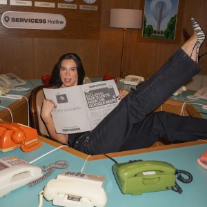 Il mondo segreto di Dua Lipa: Service95 sbarca su Google Maps Il mondo segreto di Dua Lipa: Service95 sbarca su Google Maps