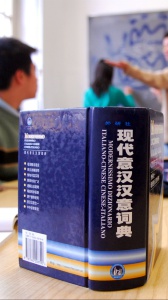 Oggi è la Giornata Mondiale del Complimento, ecco quelli più bizzarri al mondo