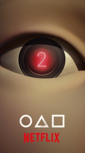 SQUID GAME 2: USCITA E TRAILER