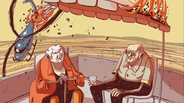 A placeholder image for the article