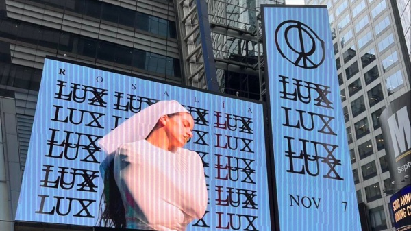 ROSALÍA annuncia “LUX”: il nuovo album in uscita il 7 novembre
