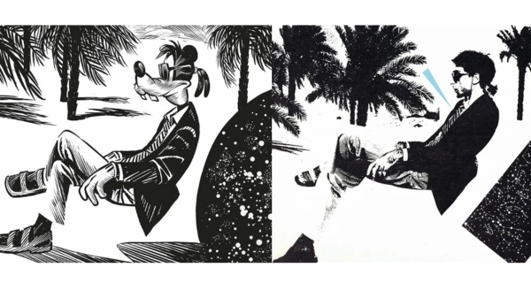 A placeholder image for the article