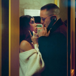 I Modà con Bianca Atzei 