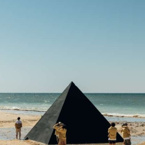 Pink Floyd, l'emozionante ascolto di The Dark Side Of The Moon durante l'eclissi