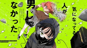 I Nirvana aprono un anime: “Breed” sarà la sigla di Green Yuri