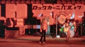Led Zeppelin, restaurati alcuni rari video del primo show giapponese