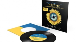 Pink Floyd, arriva in formato fisico 'Hey Hey Rise Up'